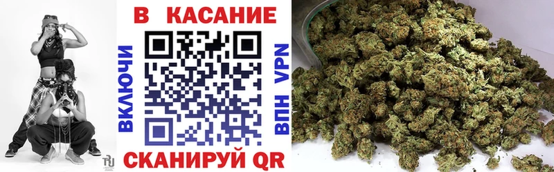 Купить Cocaine  Мефедрон  A-PVP  МАРИХУАНА  ГАШИШ  Гусиноозёрск