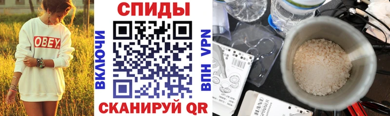 Купить где Гусиноозёрск АМФ Premium