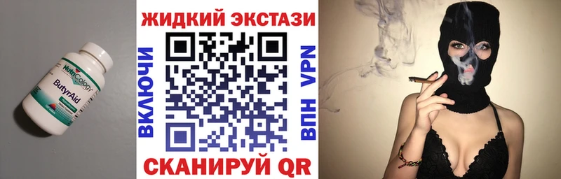 Купить где  Гусиноозёрск  Бутират оксана 