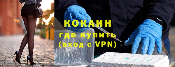 скорость Киреевск