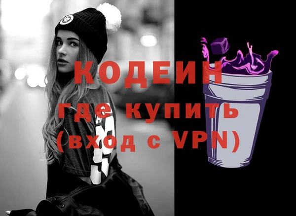 скорость Киреевск