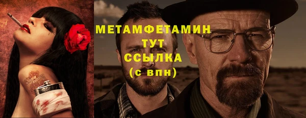 скорость Киреевск