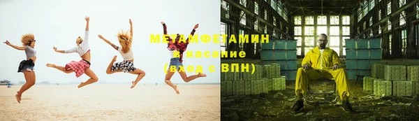 бутик Киренск