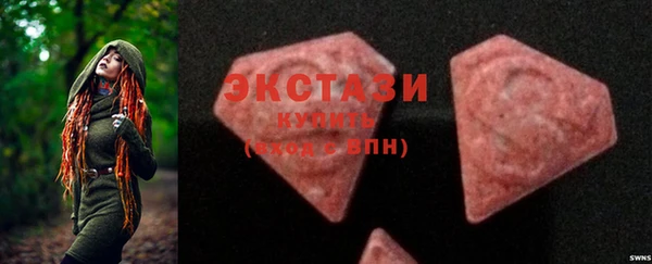 скорость Киреевск