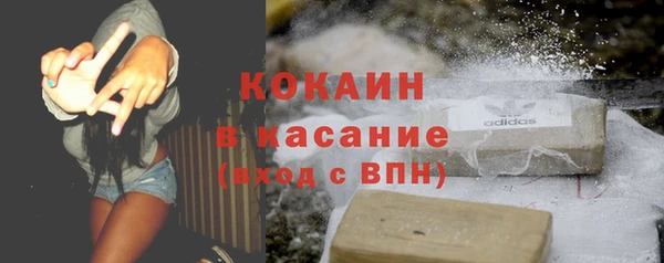 бутик Киренск