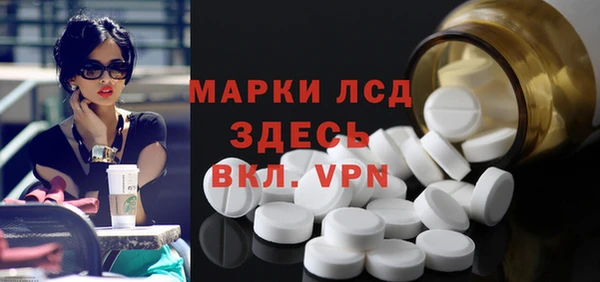 бутик Киренск