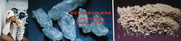 MDMA Premium VHQ Кинешма