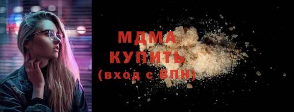 бутик Киренск