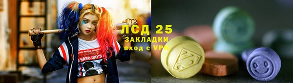 MDMA Premium VHQ Кинешма