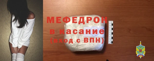 MDMA Premium VHQ Кинешма