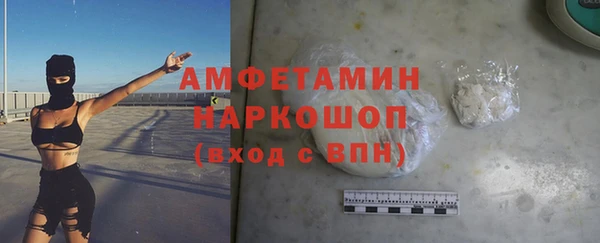 бутик Киренск