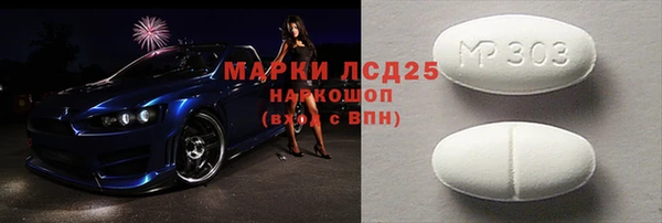 скорость Киреевск