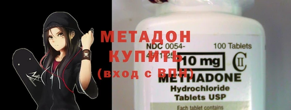 скорость Киреевск