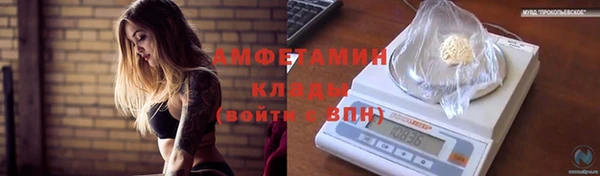 бутик Киренск