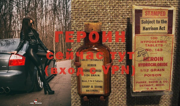 бутик Киренск