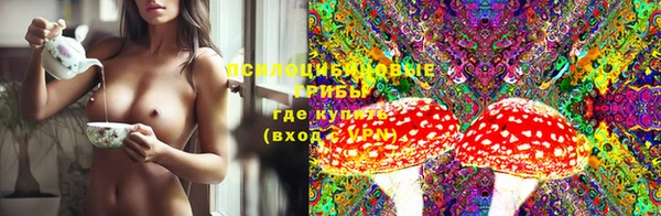 скорость Киреевск