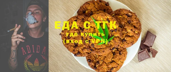 скорость Киреевск