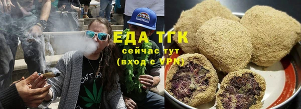 бутик Киренск