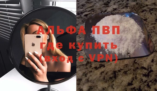 скорость Киреевск