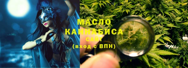 бутик Киренск