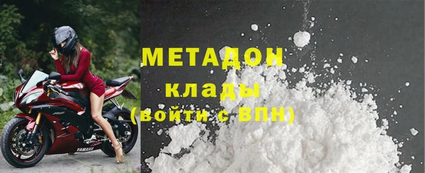 бутик Киренск