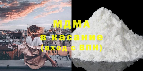 скорость Киреевск