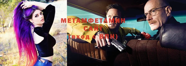бутик Киренск
