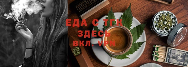 бутик Киренск