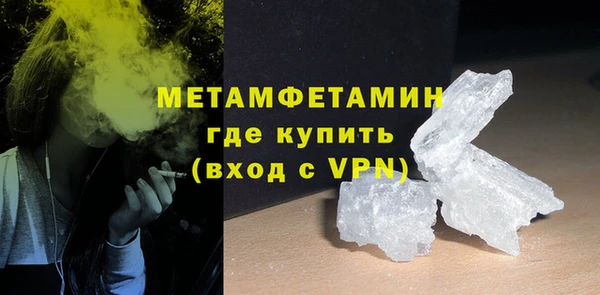 скорость Киреевск