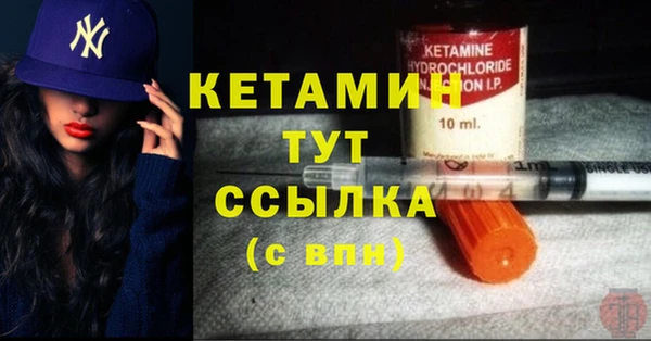 скорость Киреевск