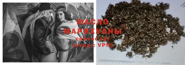 MDMA Premium VHQ Кинешма