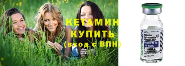 скорость Киреевск