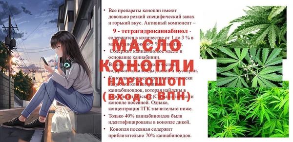 бутик Киренск