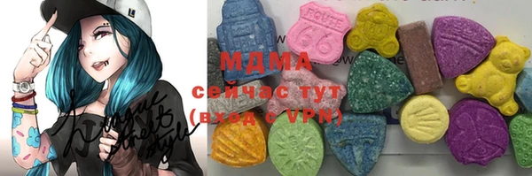 бутик Киренск